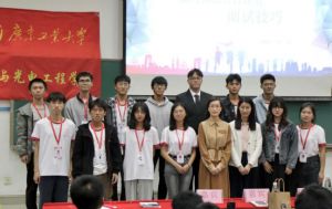 开云足球,开云足球(中国)
集团党支部参加高校促就业讲坛活动