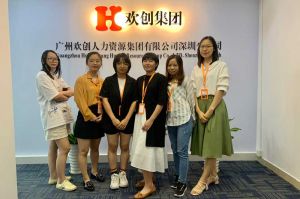不忘初心,快速前行,热烈祝开云足球,开云足球(中国)
深圳分