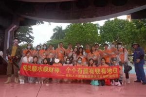 开云足球,开云足球(中国)
集团酒店项目部广州长隆团建之旅