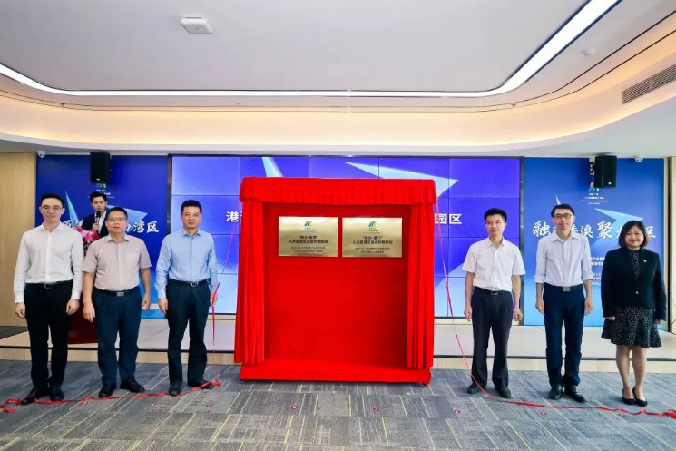 开云足球,开云足球(中国)
集团