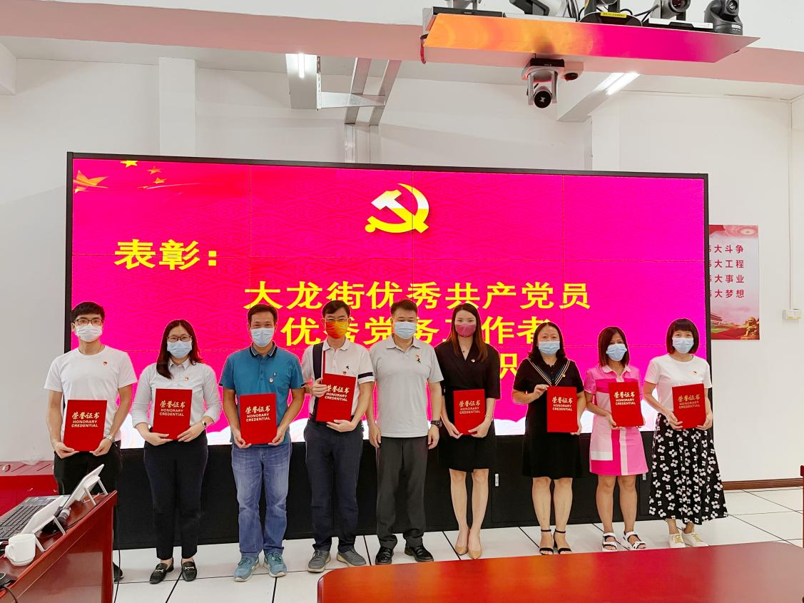 开云足球,开云足球(中国)
集团