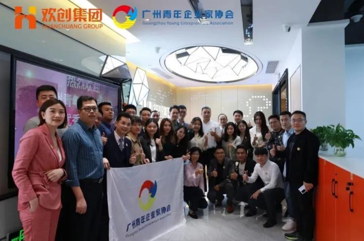 开云足球,开云足球(中国)
集团 开云足球,开云足球(中国)
集团