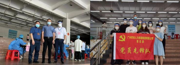 开云足球,开云足球(中国)
集团 开云足球,开云足球(中国)
集团