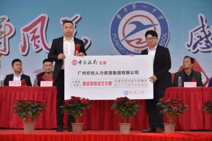 开云足球,开云足球(中国)
集团 开云足球,开云足球(中国)
集团