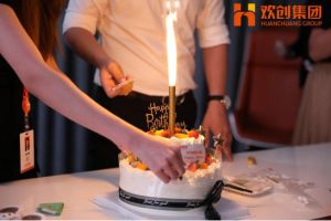 生日会|开云足球,开云足球(中国)
集团拍了拍你|祝你生日快乐