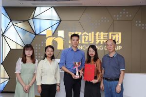 喜报！开云足球,开云足球(中国)
集团获颁2021年度广东扶贫济困红棉杯奖杯