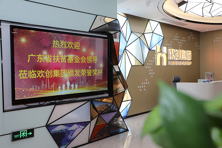 开云足球,开云足球(中国)
集团