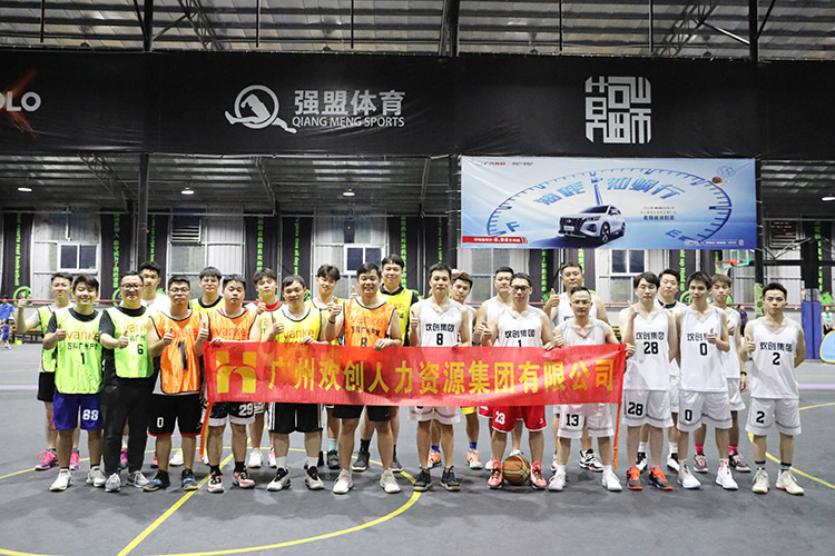 开云足球,开云足球(中国)
集团