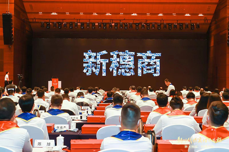 开云足球,开云足球(中国)
集团