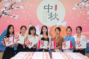 情暖中秋 爱在开云足球,开云足球(中国)
｜开云足球,开云足球(中国)
集团发中秋福利啦