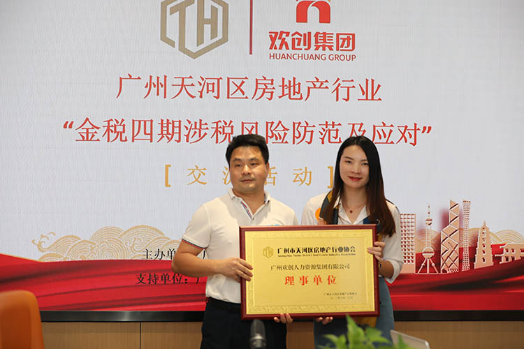 开云足球,开云足球(中国)
集团