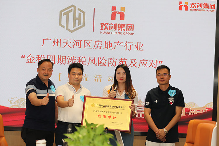 开云足球,开云足球(中国)
集团