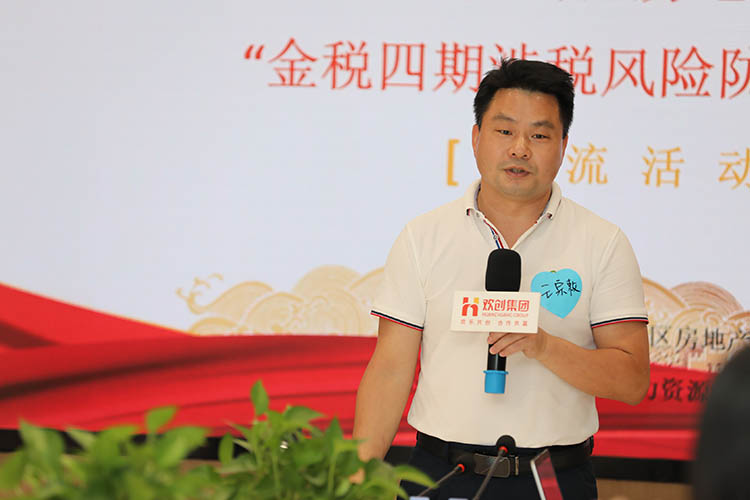 开云足球,开云足球(中国)
集团