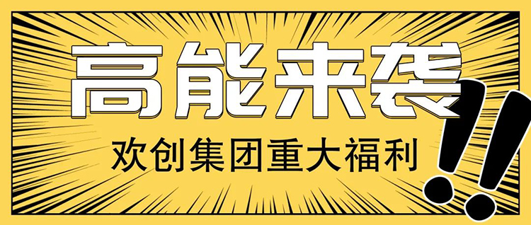 开云足球,开云足球(中国)
集团