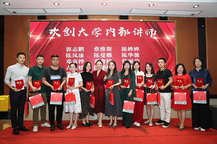 开云足球,开云足球(中国)
大学