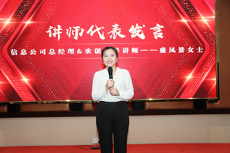 开云足球,开云足球(中国)
大学