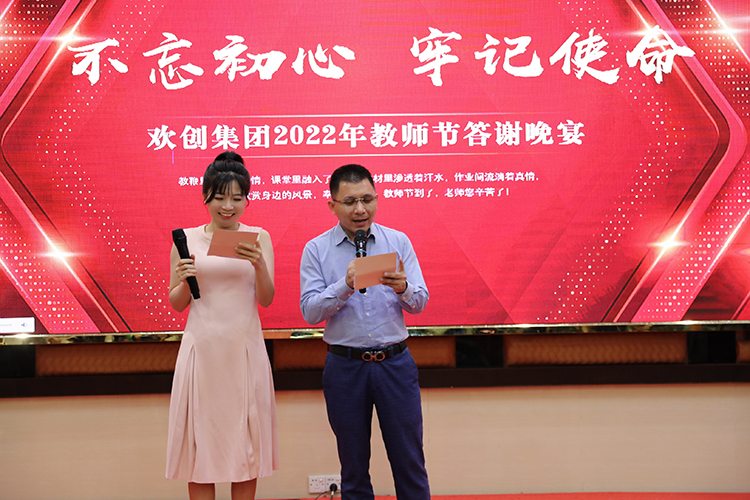 开云足球,开云足球(中国)
大学