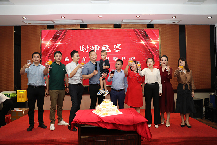 开云足球,开云足球(中国)
大学