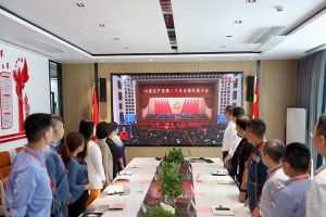 永远跟党走 奋进新征程｜开云足球,开云足球(中国)
党支部组织学习二十大精神