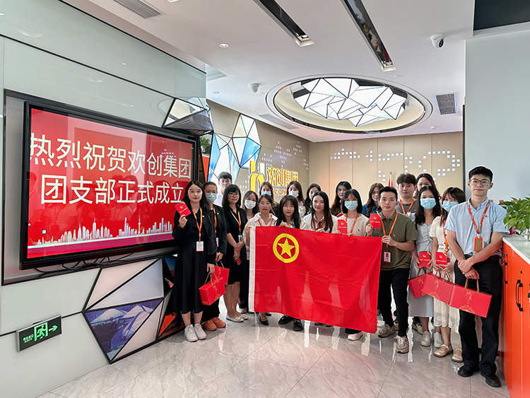 开云足球,开云足球(中国)
集团