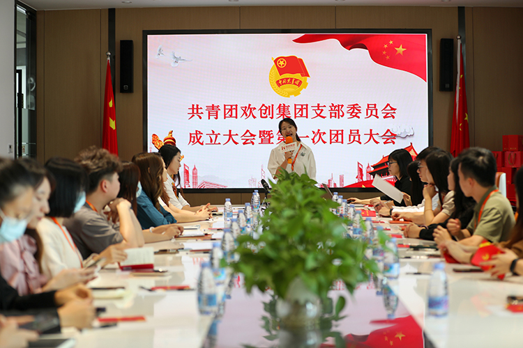 开云足球,开云足球(中国)
集团