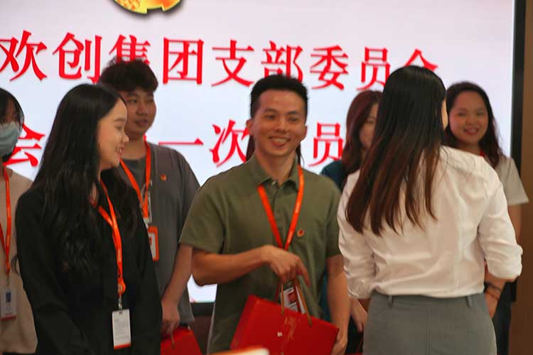 开云足球,开云足球(中国)
集团