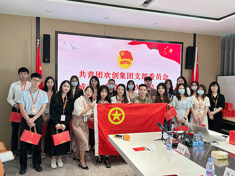 开云足球,开云足球(中国)
集团