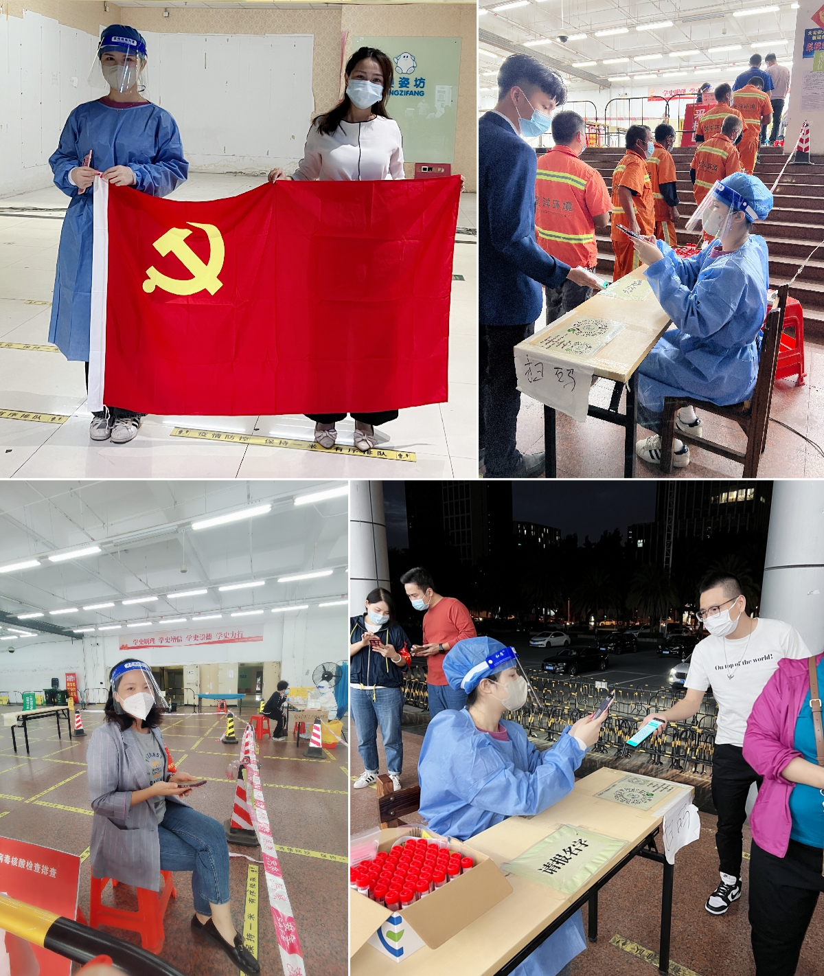 开云足球,开云足球(中国)
集团