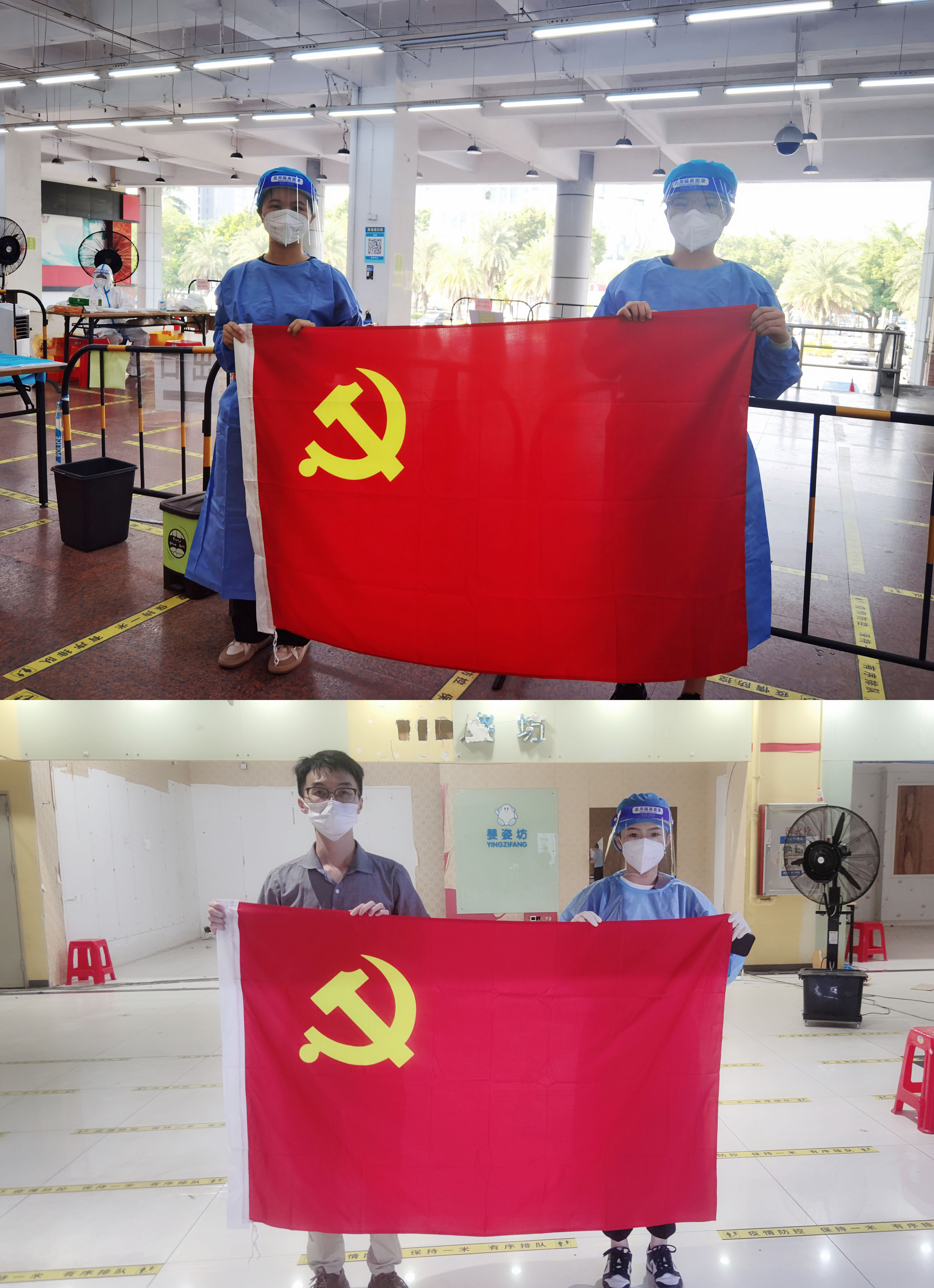 开云足球,开云足球(中国)
集团