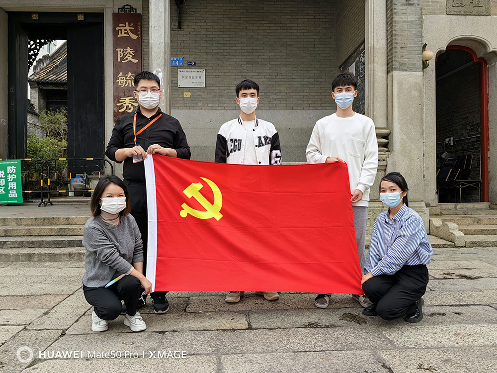 开云足球,开云足球(中国)
集团