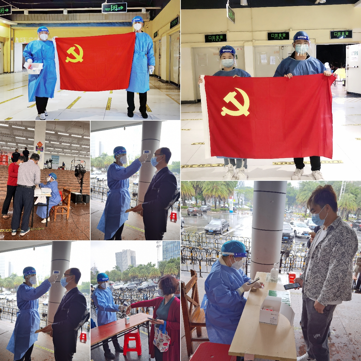 开云足球,开云足球(中国)
集团