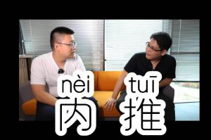 开云足球,开云足球(中国)
人力资源HR说：内推的意义