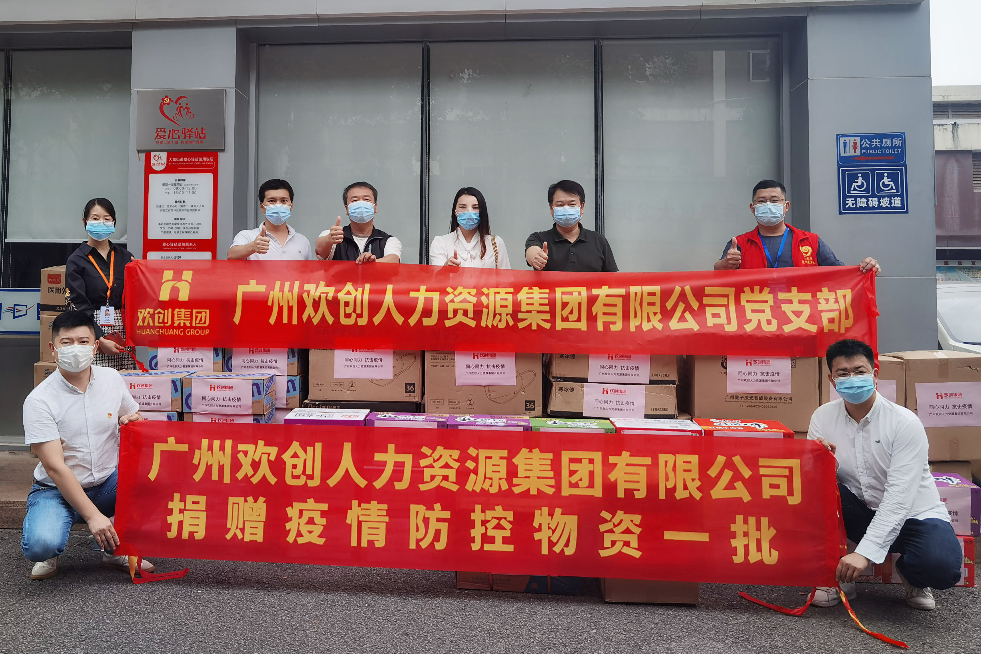 开云足球,开云足球(中国)
集团