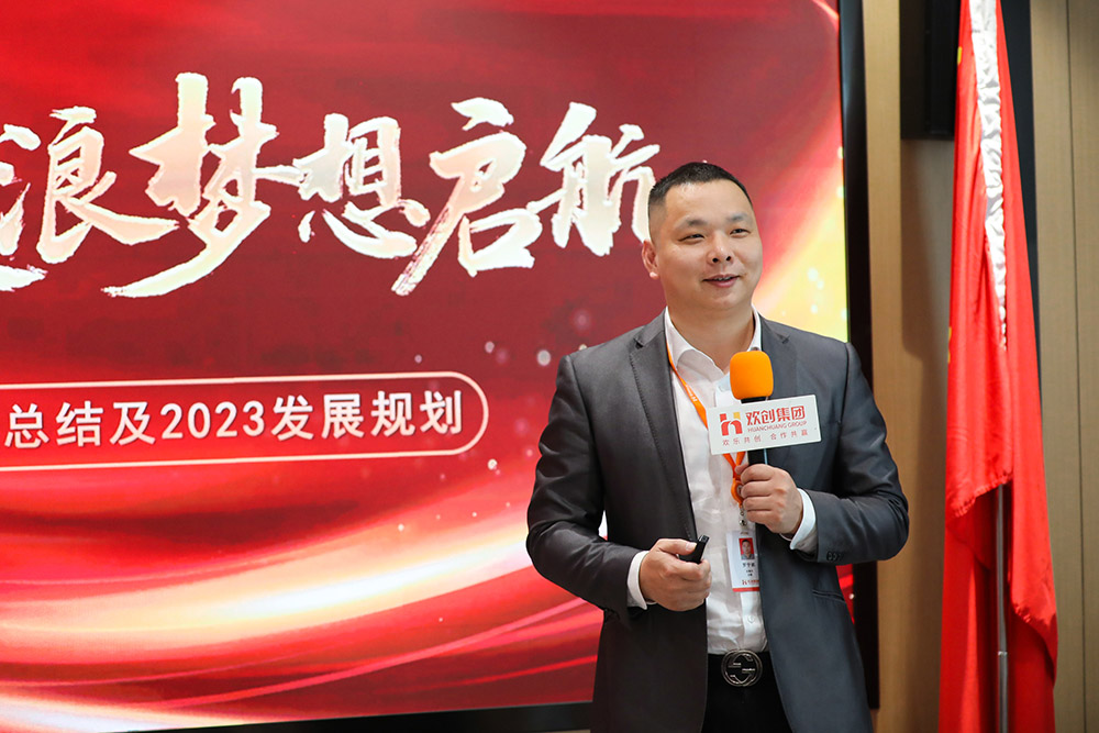 开云足球,开云足球(中国)
集团