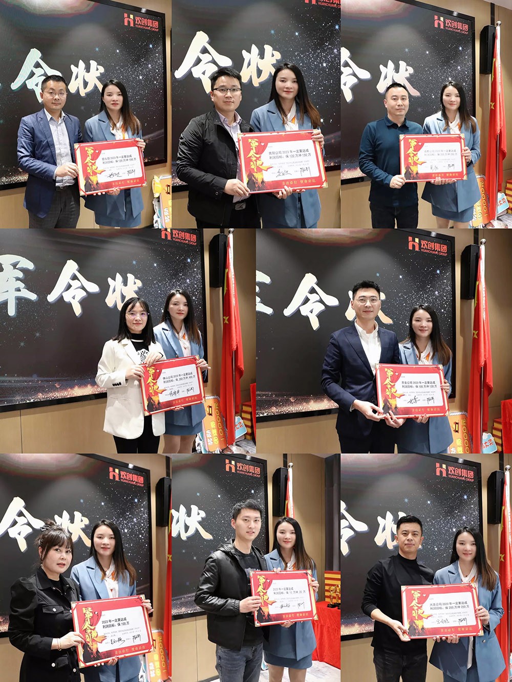 开云足球,开云足球(中国)
集团