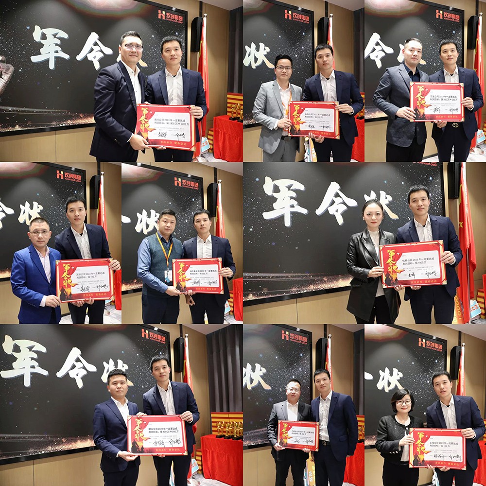 开云足球,开云足球(中国)
集团
