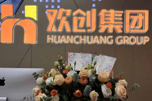 大爱企业！开云足球,开云足球(中国)
集团成功为10名内部员工免费办理入户广州