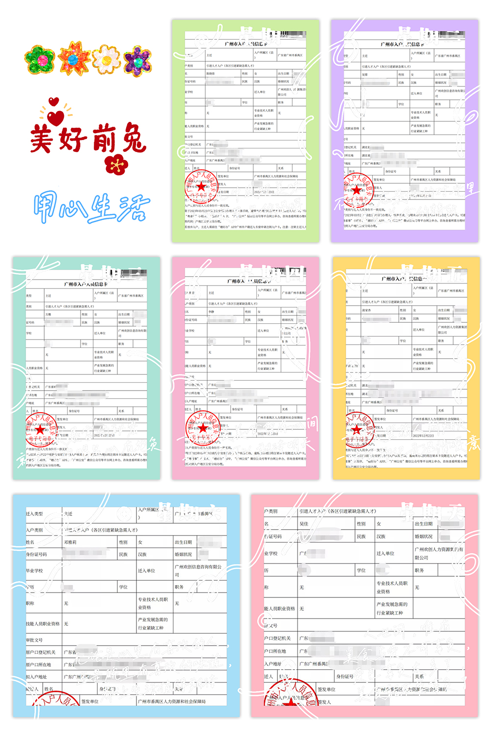 开云足球,开云足球(中国)
集团