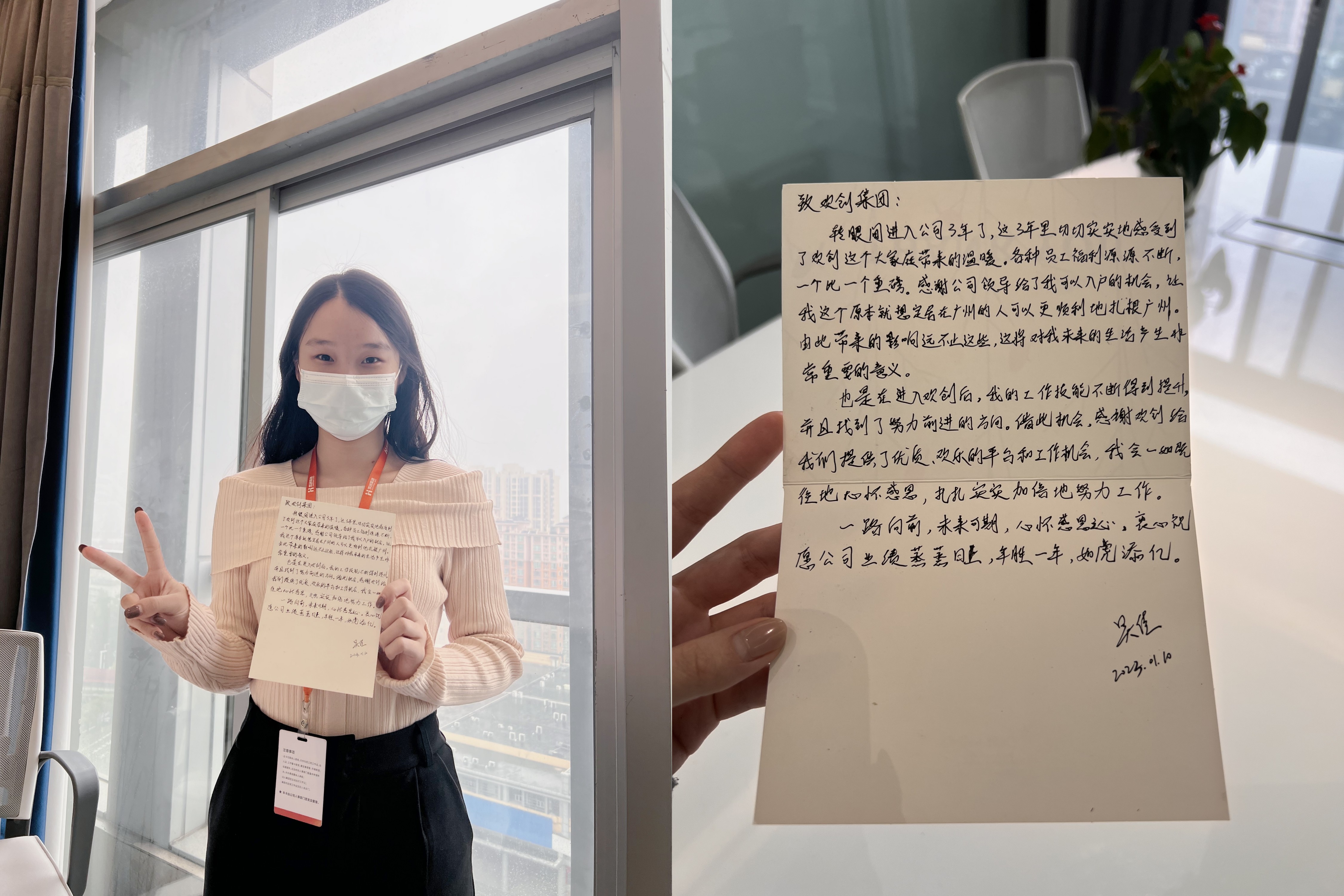 开云足球,开云足球(中国)
集团