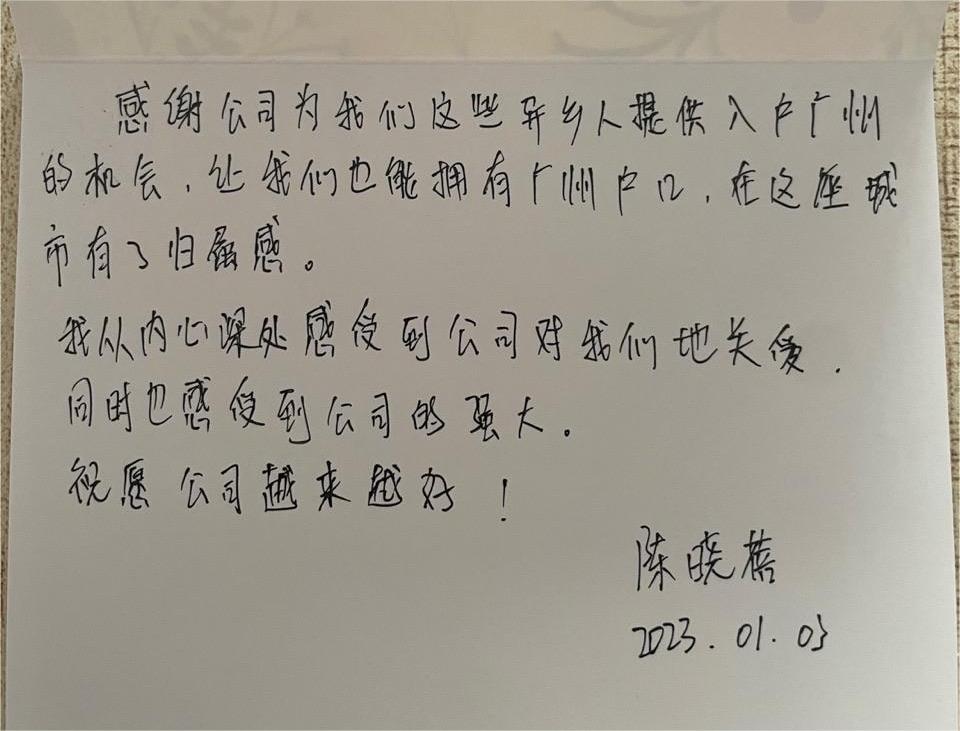开云足球,开云足球(中国)
集团