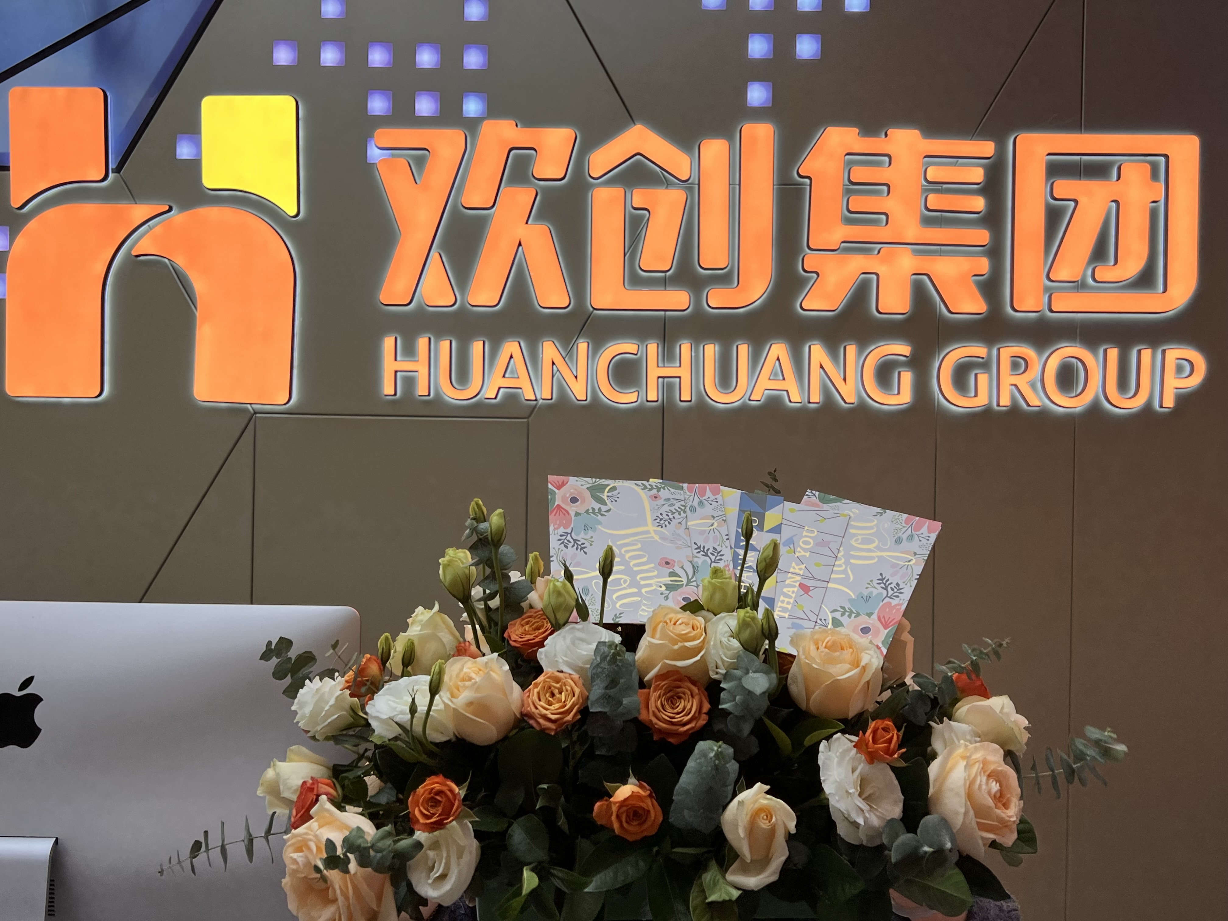 开云足球,开云足球(中国)
集团