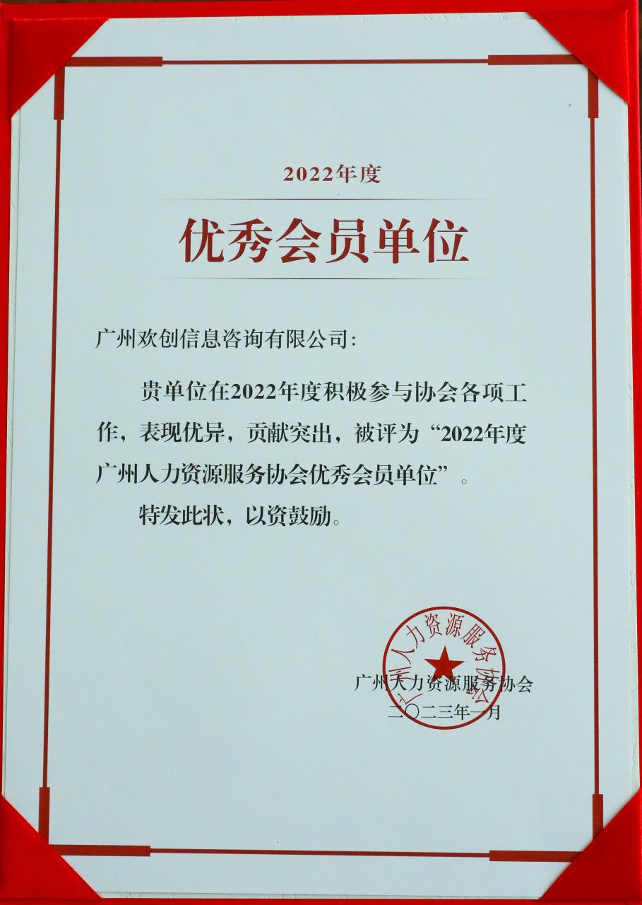 开云足球,开云足球(中国)
集团