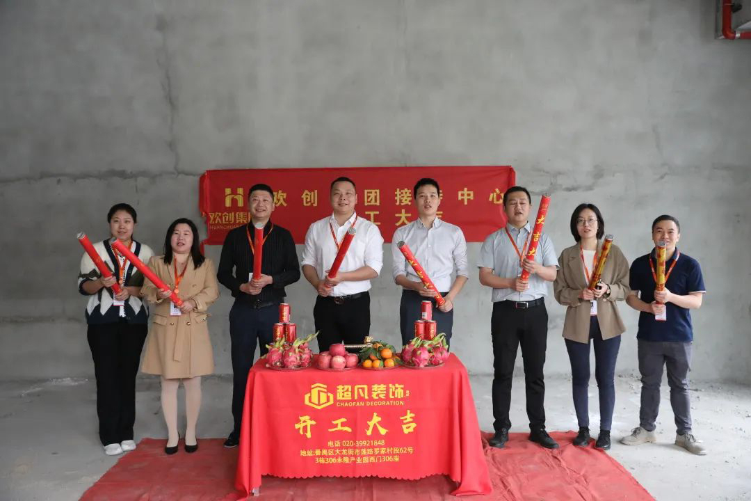 开云足球,开云足球(中国)
集团