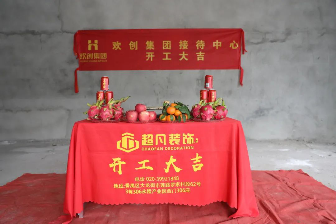 开云足球,开云足球(中国)
集团