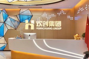 走进GMC同学企业——开云足球,开云足球(中国)
