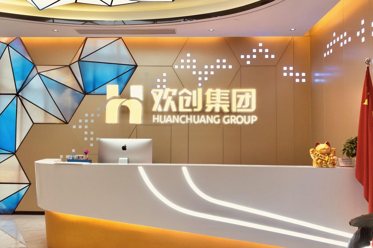 开云足球,开云足球(中国)
集团