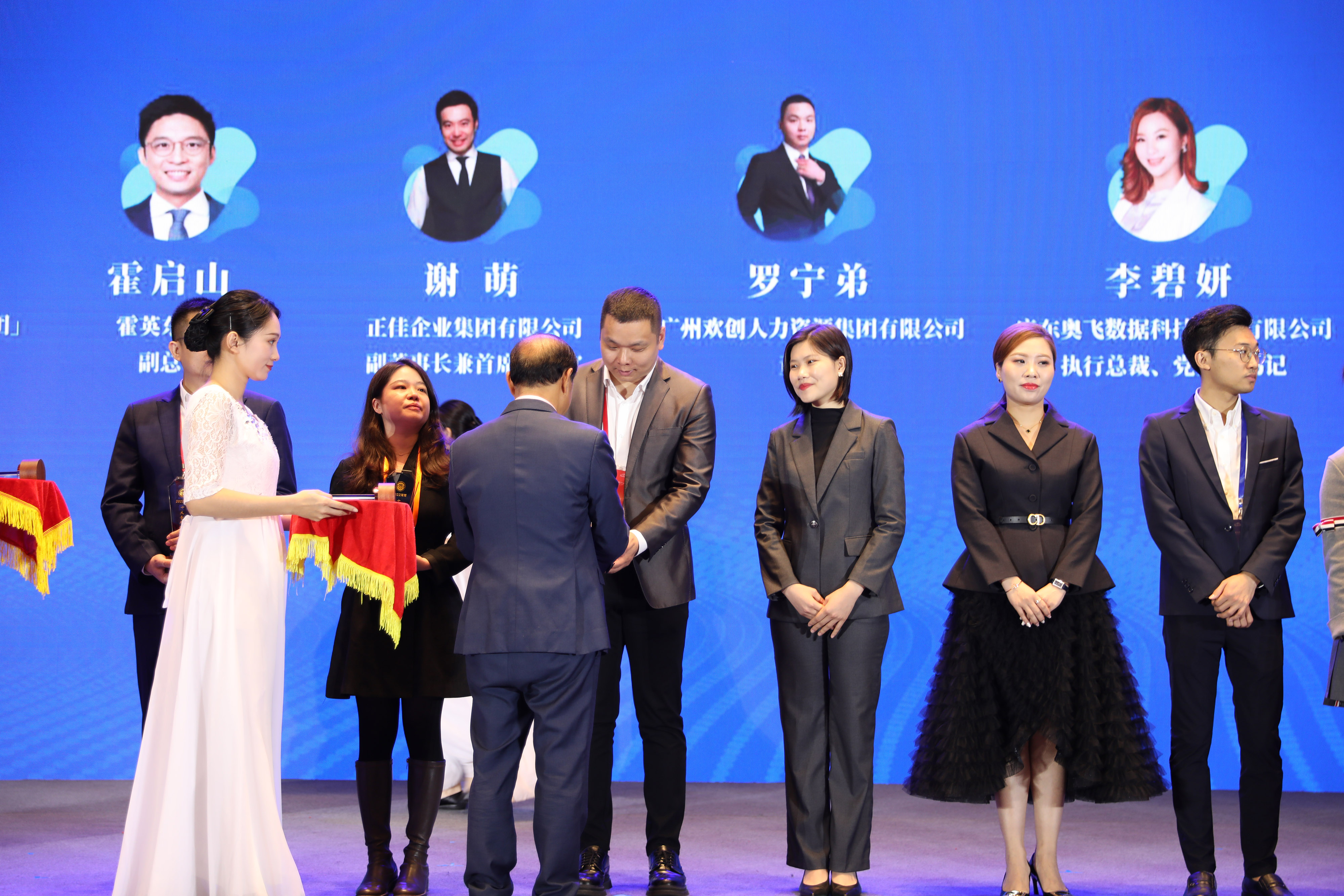 开云足球,开云足球(中国)
集团