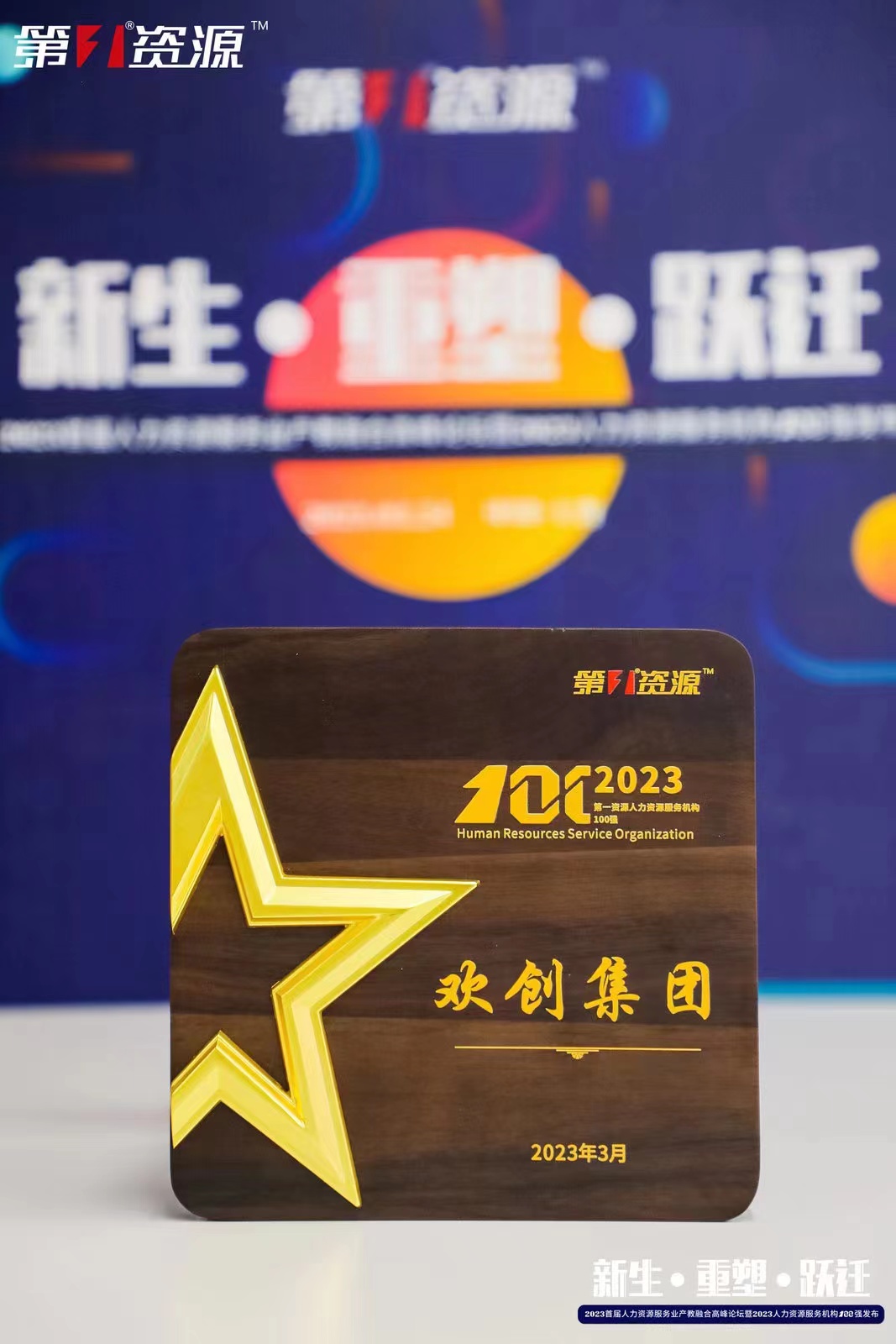 开云足球,开云足球(中国)
集团 开云足球,开云足球(中国)
集团