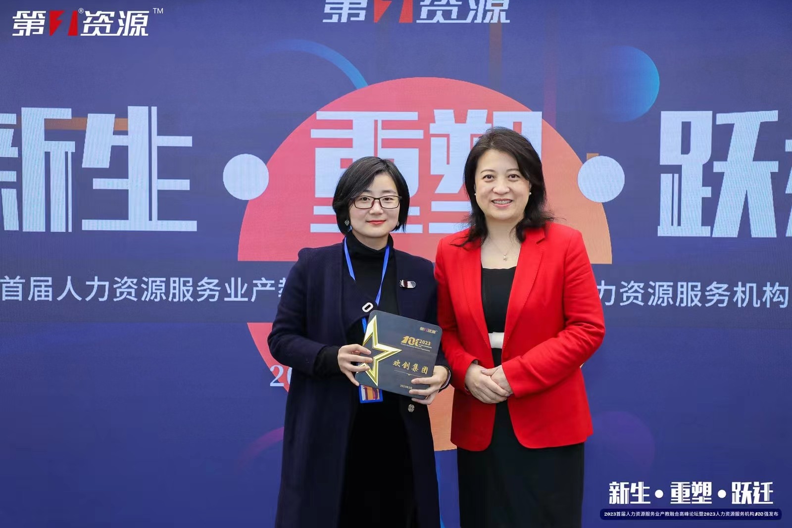 开云足球,开云足球(中国)
集团 开云足球,开云足球(中国)
集团
