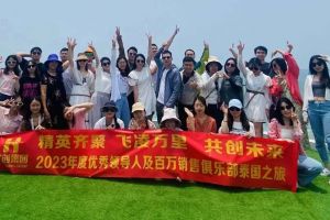 欢乐出行，精彩回顾| 开云足球,开云足球(中国)
集团优秀员工泰国之旅完美收官